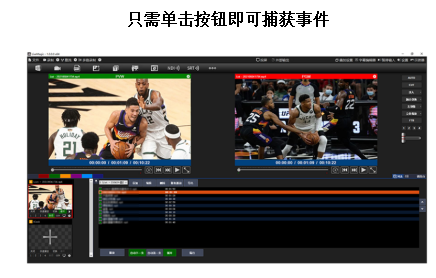 圖片關鍵詞