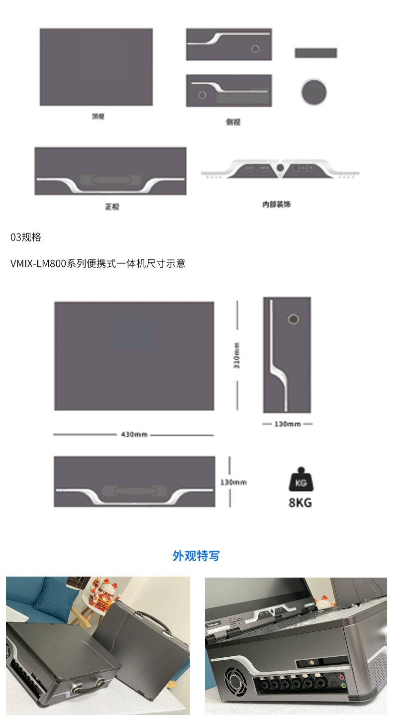 圖片關鍵詞