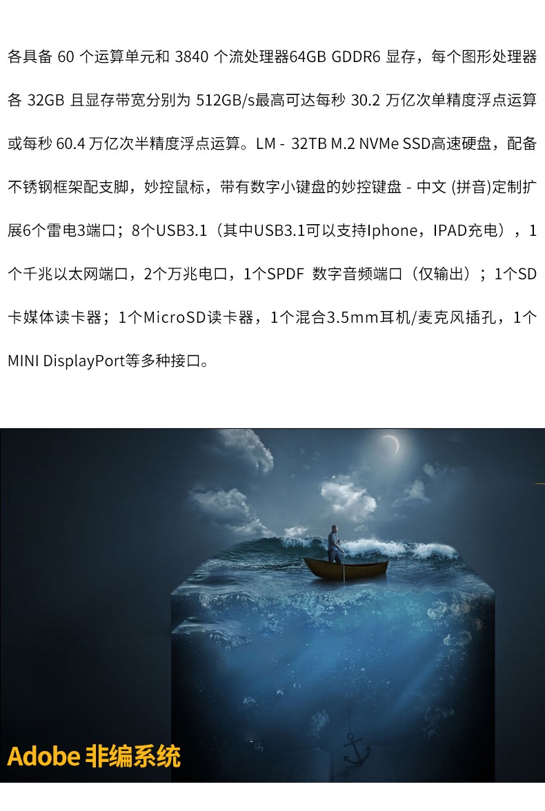 圖片關鍵詞