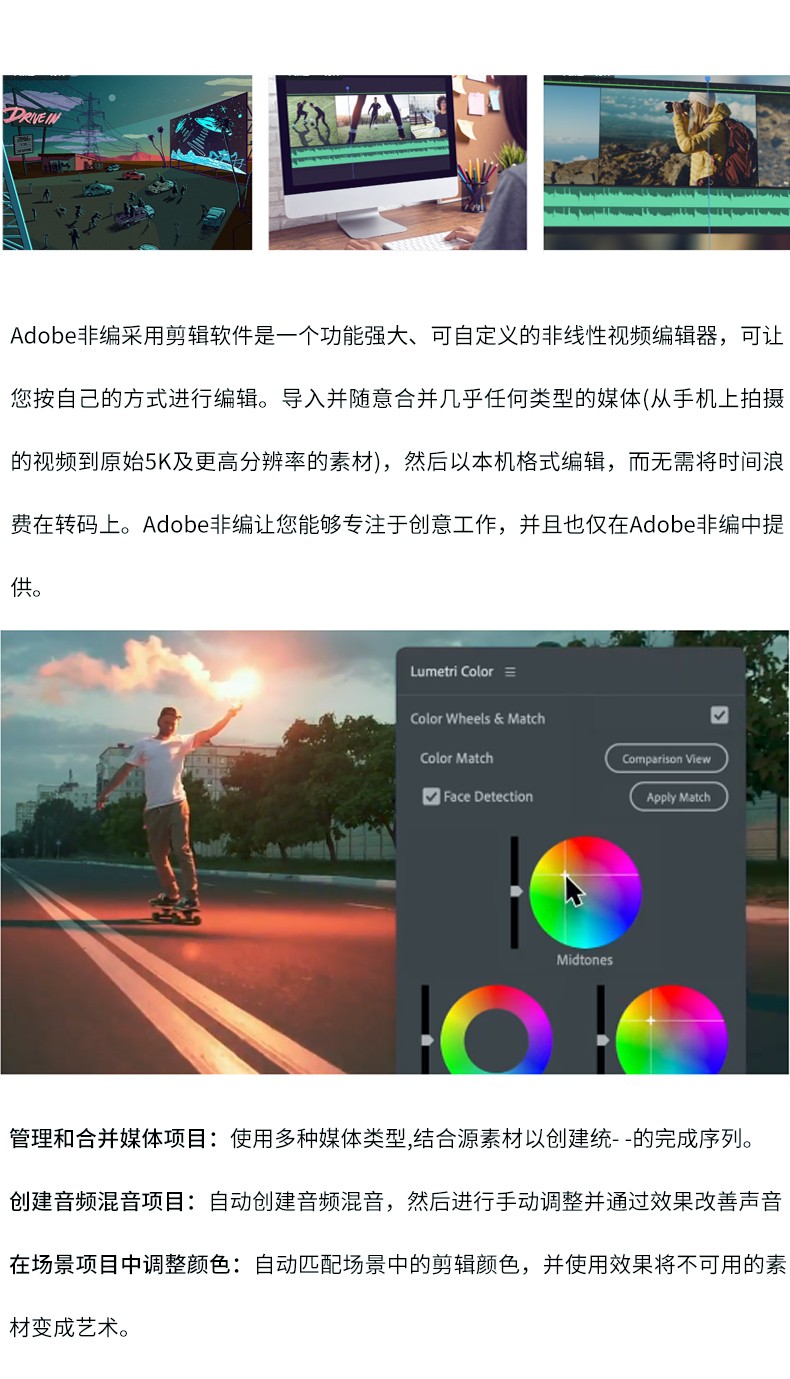 圖片關(guān)鍵詞