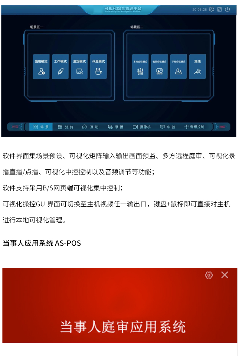 圖片關(guān)鍵詞