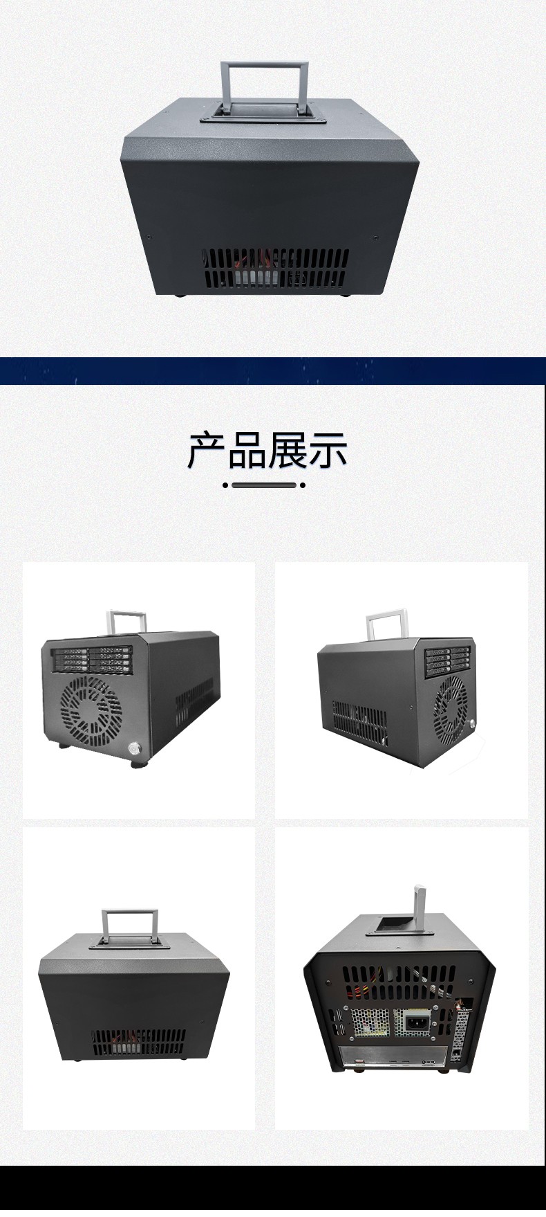 圖片關鍵詞