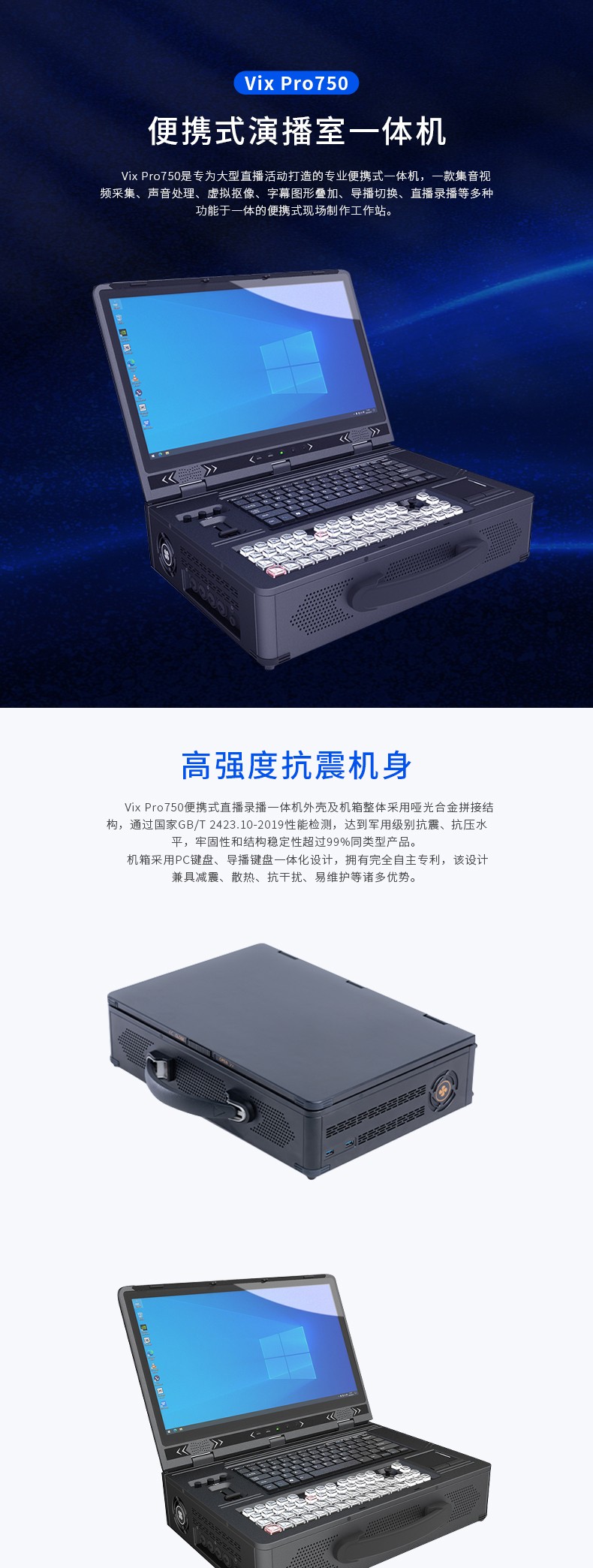 圖片關鍵詞
