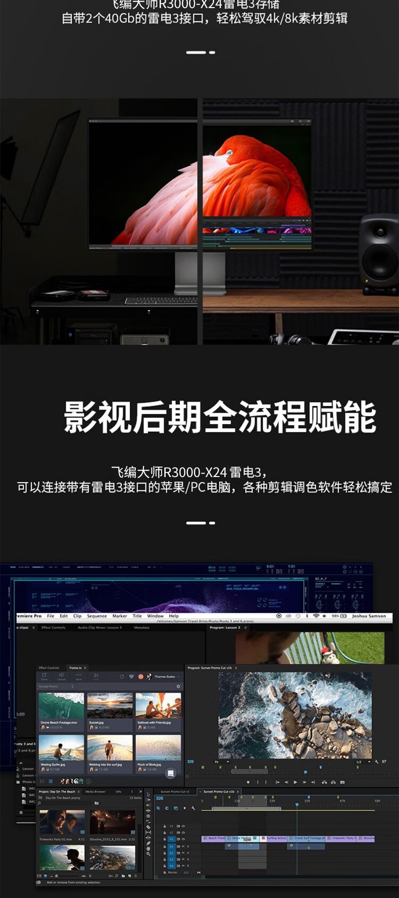 圖片關(guān)鍵詞