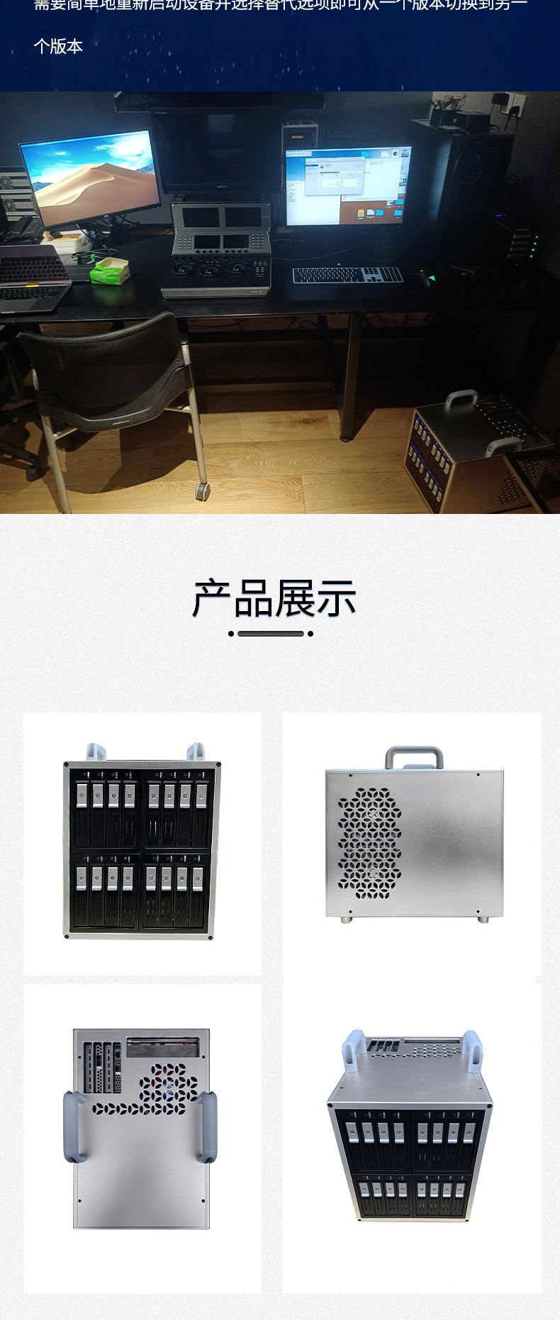 圖片關鍵詞