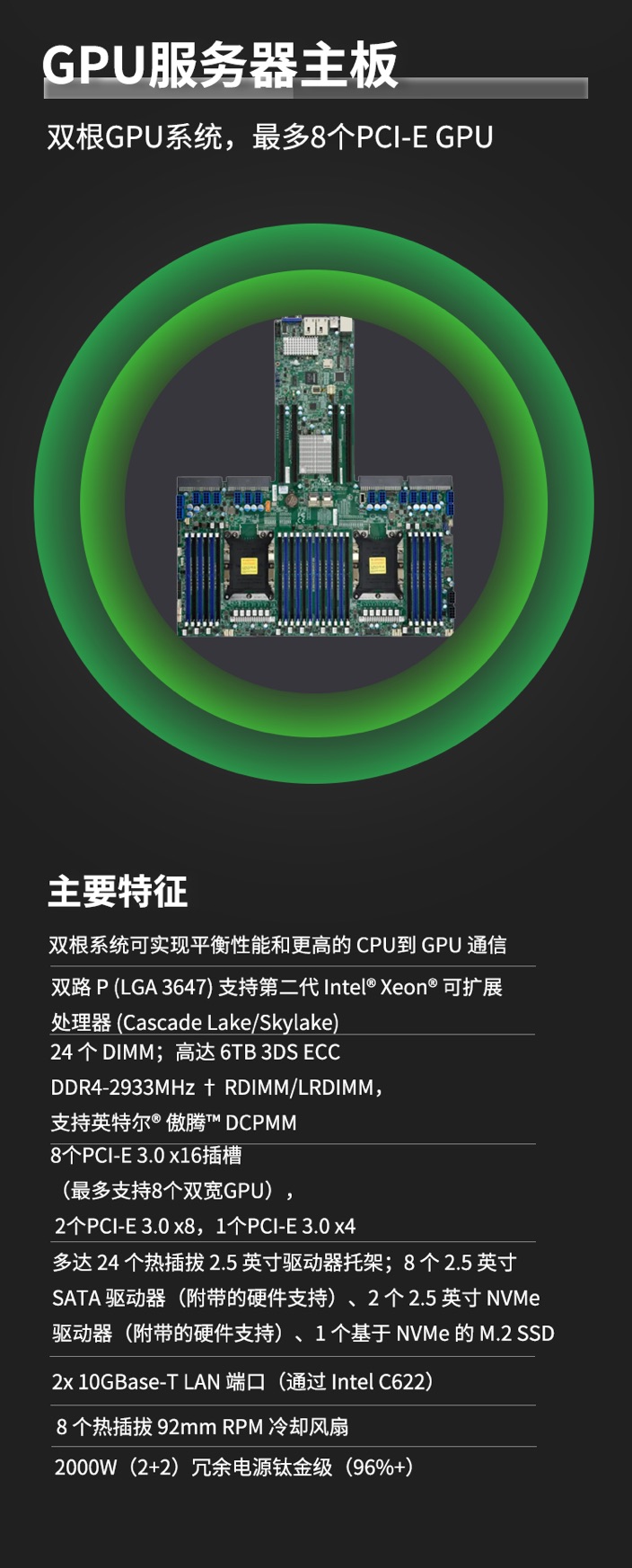 圖片關鍵詞
