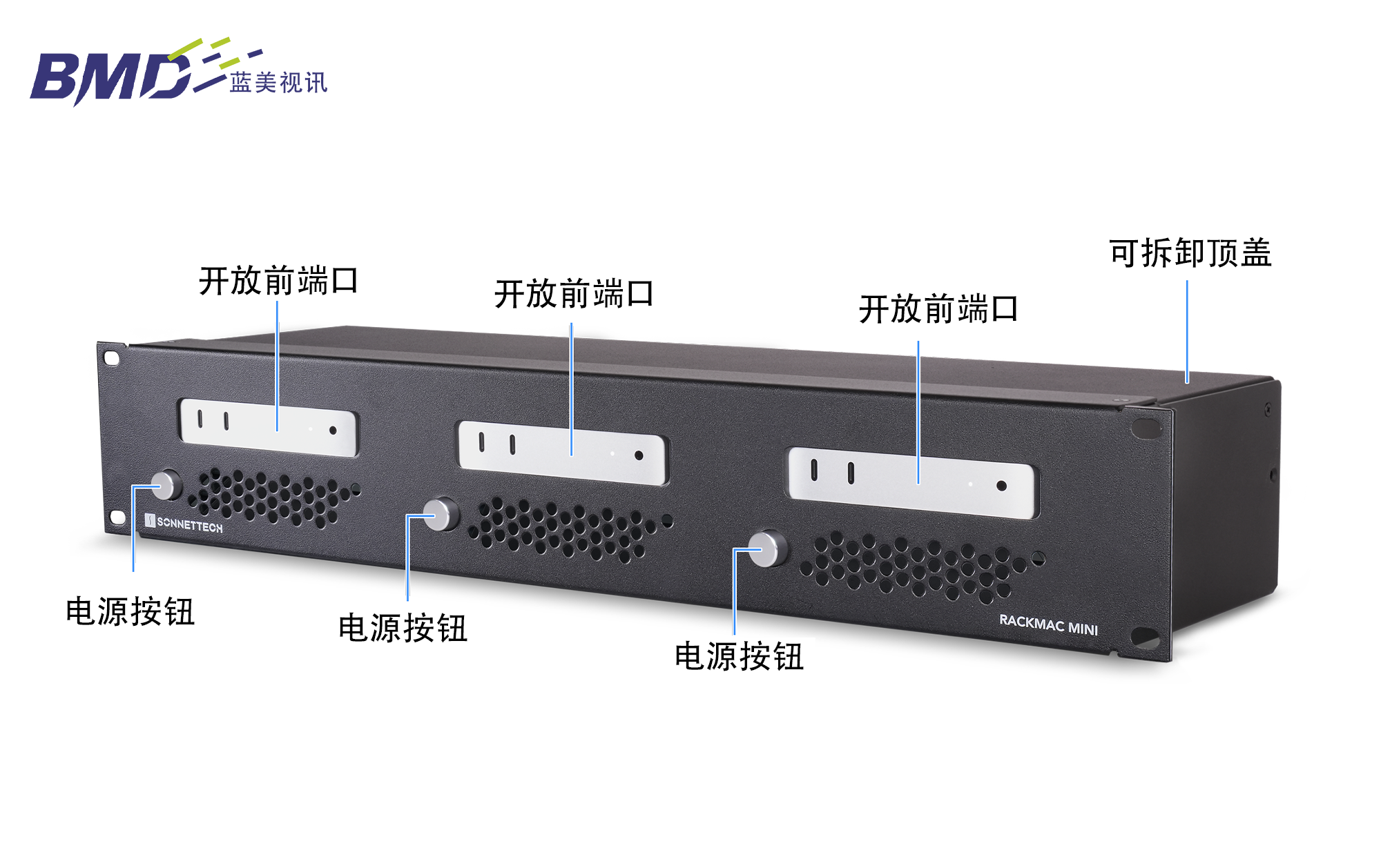1741663541954253.png rackmacmini2024-hero-p-2000.png