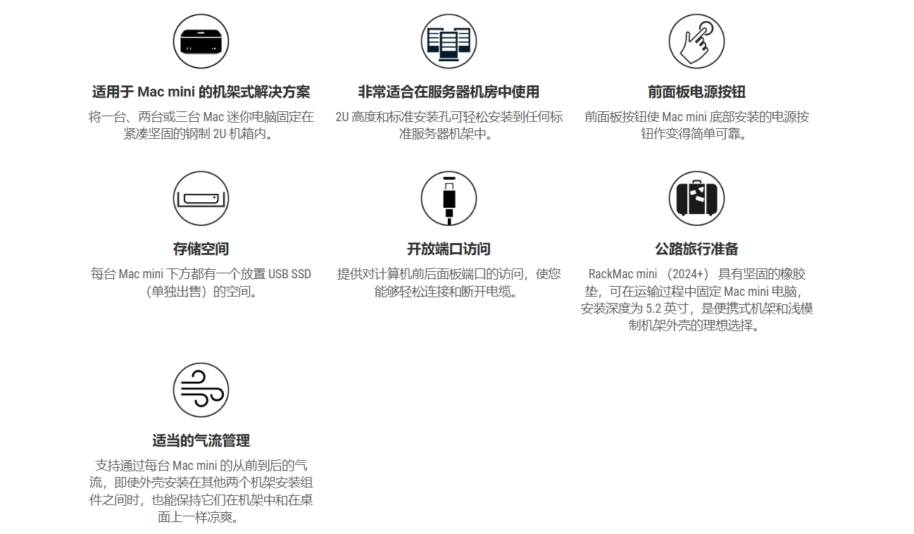1741663606229720.png 微信截圖_20250227142059.png