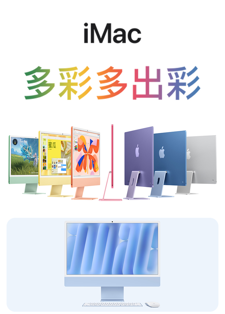 圖片關鍵詞
