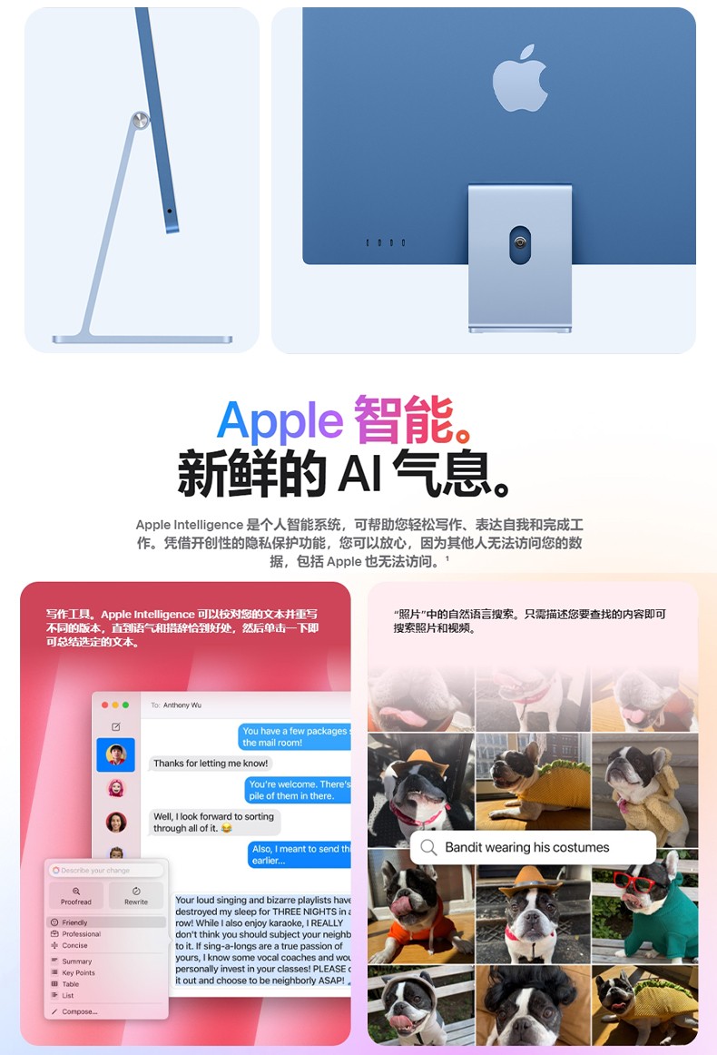 圖片關鍵詞