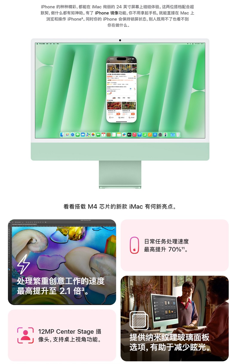 圖片關鍵詞