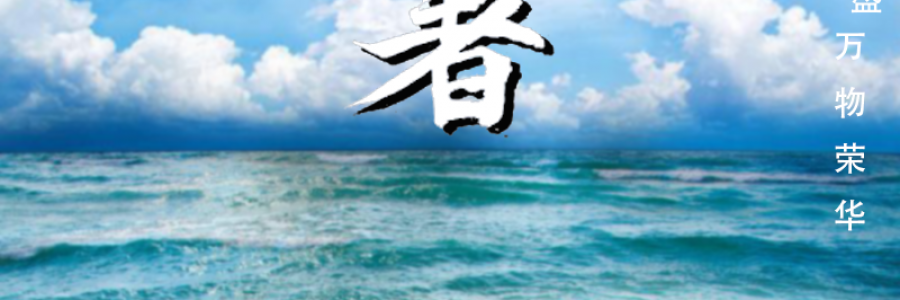 引領(lǐng)數(shù)據(jù)存儲新紀(jì)元：飛編大師Magstor萬兆磁帶機(jī)，重塑數(shù)據(jù)海洋的守護(hù)者