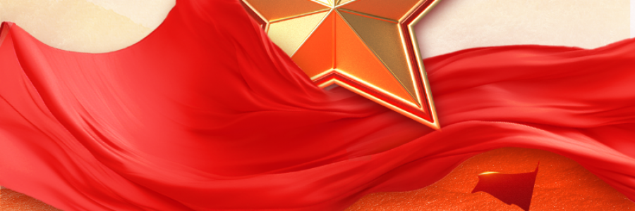 飛編大師國產(chǎn)存儲與八一建軍節(jié)：共筑數(shù)字國防，致敬鐵血軍魂