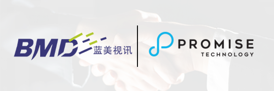 藍(lán)美視訊正式成為喬鼎資訊中國大陸代理商，共拓存儲市場新章!