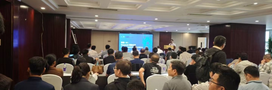 藍(lán)美視訊發(fā)布國(guó)產(chǎn) LTO 數(shù)據(jù)磁帶系列 打破高端磁帶存儲(chǔ)壟斷